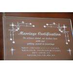 ガラスのキラキラ結婚証明書