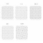 マウスパッドの図柄